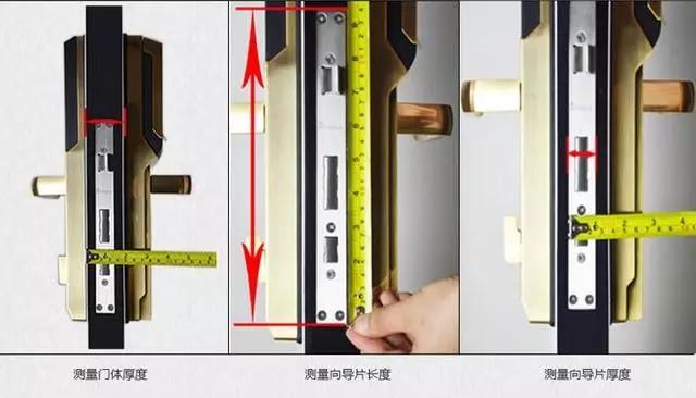 崇文门开锁公司：智能锁安装为什么需要专业师傅？